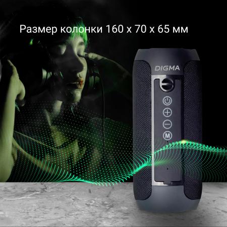 Беспроводные и портативные колонки Digma D-PS1510 [1871634]