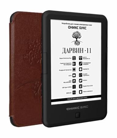 Электронные книги Onyx BOOX Darwin 11