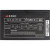 Блоки питания Accord ACC-500W-NP
