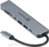 USB-хабы и док-станции Satechi Pro Hub Mini ST-UCPHMIM (серый космос) [ST-UCPHMIM]