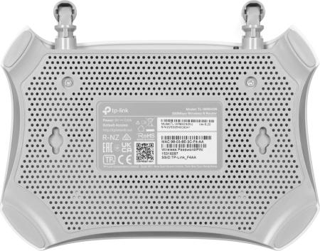 Беспроводные маршрутизаторы TP-Link TL-WR840N