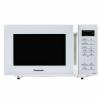 Микроволновые печи Panasonic NN-ST34HWZPE