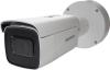 IP-камеры Hikvision DS-2CD2643G0-IZS