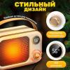 Обогреватели Sundays Home TBD0604093001A [TBD0604093001A]