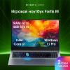 Ноутбуки Digma Pro Fortis M DN15P7-ADXW04 [DN15P7-ADXW04, 2019136]