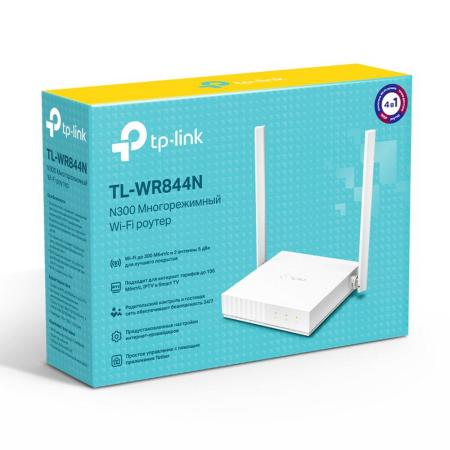 Беспроводные маршрутизаторы TP-Link TL-WR844N