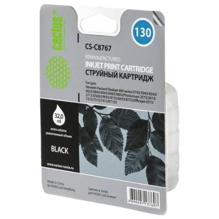 Картриджи для принтеров и МФУ CACTUS CS-C8767 (аналог HP 130 C8767HE) [CS-C8767]