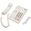 Проводные телефоны Ritmix RT-330 (белый) [RT-330 White]