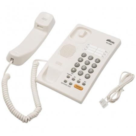 Проводные телефоны Ritmix RT-330 (белый) [RT-330 White]