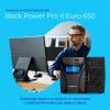 Источники бесперебойного питания IPPON Back Power Pro II 650 Euro [1005511]