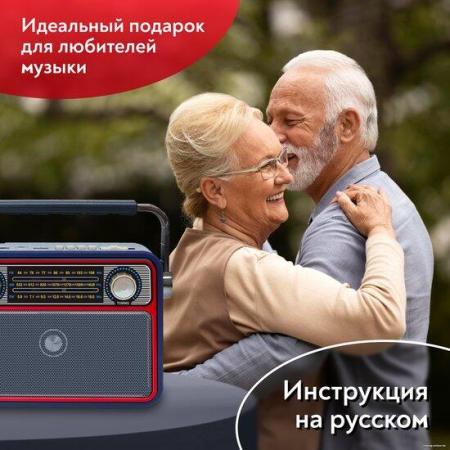 Радиоприемники Miru SR-1022