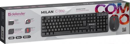 Наборы периферии Defender Milan C-992 (черный) [45992]