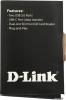 USB-хабы и док-станции D-Link DUB-1325/A2A