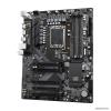 Материнские платы Gigabyte B760 DS3H DDR4 (rev. 1.0)