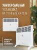 Обогреватели Royal Clima Ribera Econo REC-RE1000M [REC-RE1000M]