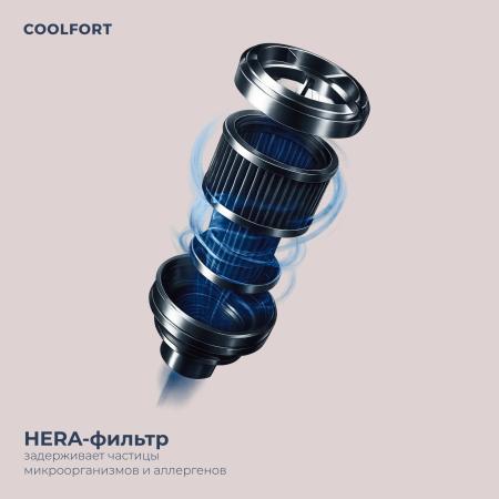 Пылесосы Coolfort CF-3000