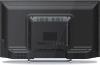 Телевизоры Skyworth 50SUE9500