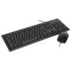 Наборы периферии A4Tech KR-8520D