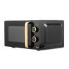 Микроволновые печи CENTEK CT-1559 (черный)
