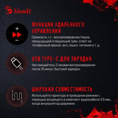 Наушники и гарнитуры A4Tech Bloody MH390 (белый)