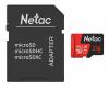 Карты памяти Netac 256GB 500 Extreme Pro NT02P500PRO-256G-R (с адаптером) [NT02P500PRO-256G-R]