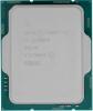 Процессоры Intel Core i7-12700KF [CM8071504553829]