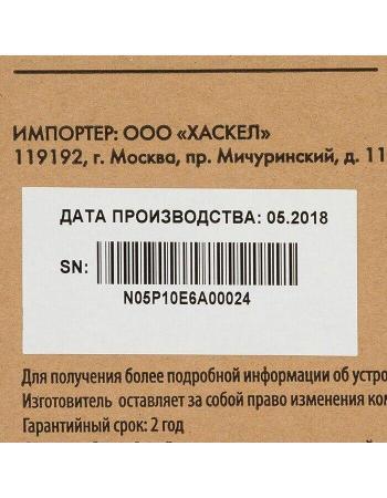 Источники бесперебойного питания IPPON Innova G2 3000 [427360]