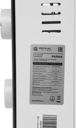 Обогреватели Royal Clima Parma ROR-PR7-1500M [ROR-PR7-1500M]