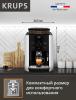 Кофеварки и кофемашины Krups Arabica Picto EA8118 [EA811810]