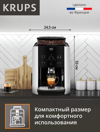Кофеварки и кофемашины Krups Arabica Picto EA8118 [EA811810]