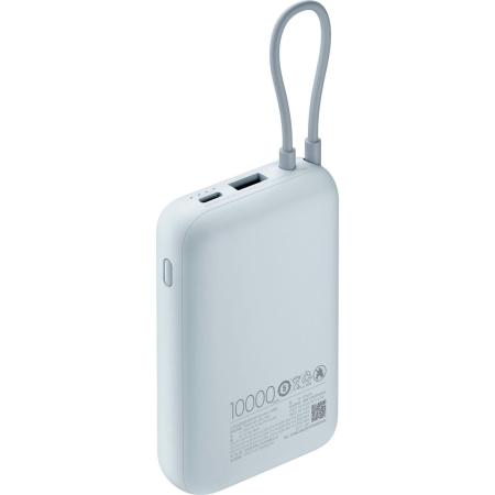 Портативные зарядные устройства Xiaomi Power Bank P15ZM 10000mAh (голубой, международная версия) [BHR9073GL]