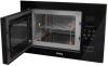 Микроволновые печи Korting KMI 827 GN