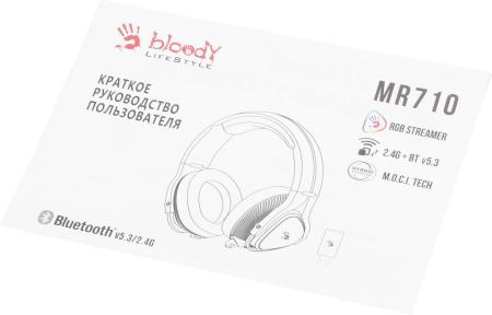 Наушники и гарнитуры A4Tech Bloody MR710 (черный)