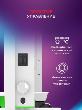 Обогреватели Royal Clima Fiori Meccanico REC-FRWG2000M [REC-FRWG2000M]