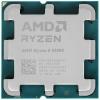 Процессоры AMD Ryzen 5 8500G [100-000000931]