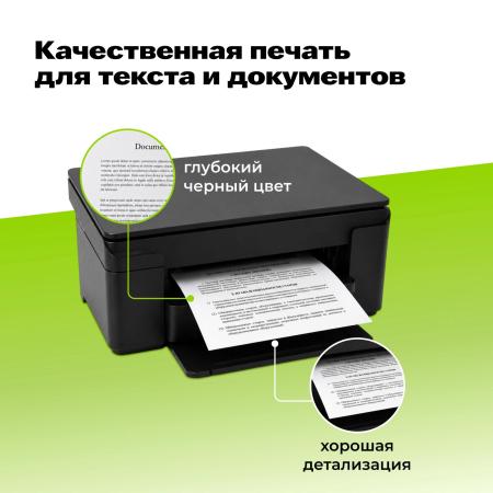 Картриджи для принтеров и МФУ CACTUS CS-C725S (аналог Canon C725S) [CS-C725S]