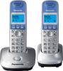Радиотелефоны DECT Panasonic KX-TG2512RUS