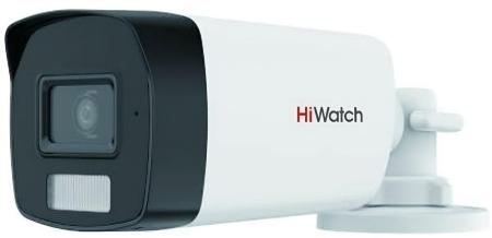 Камеры CCTV HiWatch DS-T520A (2.8 мм)