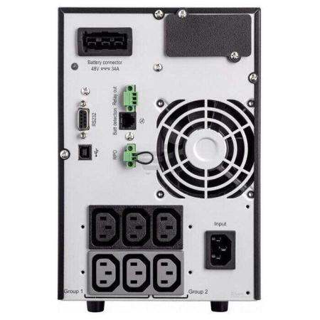 Источники бесперебойного питания CyberPower BU850E