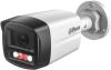 IP-камеры HiWatch DS-I250L(D) (2.8 мм) [DS-I250L(D) 2.8mm]
