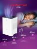 Очистители и мойки воздуха Royal Clima Aurora RAW-AU350/5EW-WT [RAW-AU350/5EW-WT]