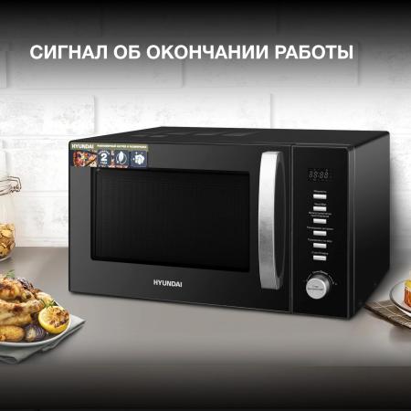 Микроволновые печи Hyundai HYM-D3028 Микроволновые печи Hyundai HYM-D3028