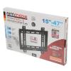 Кронштейны Arm Media Steel-5