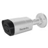 Камеры CCTV Falcon Eye FE-MHD-BV5-45