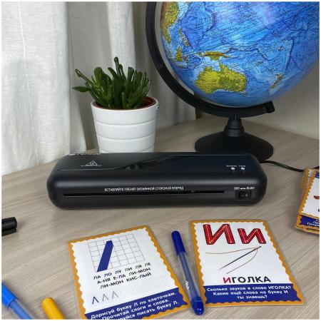 Ламинаторы Гелеос ЛМ A4 Старт [ЛМ_А4C]