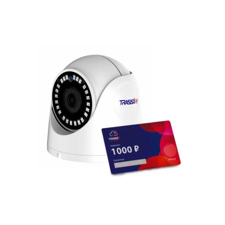 IP-камеры TRASSIR TR-D8121IR2 v6 (2.8 мм) [TR-D8121IR2 v6 2.8]