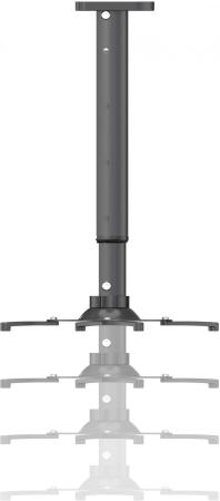 Кронштейны CACTUS CS-VM-PR05L-BK