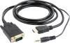 Кабели, адаптеры, разветвители Cablexpert A-HDMI-VGA-03-10