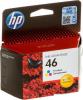 Картриджи для принтеров и МФУ HP 730 P2V65A [P2V65A]