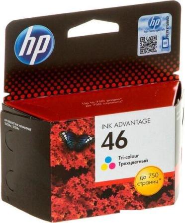 Картриджи для принтеров и МФУ HP 730 P2V65A [P2V65A]